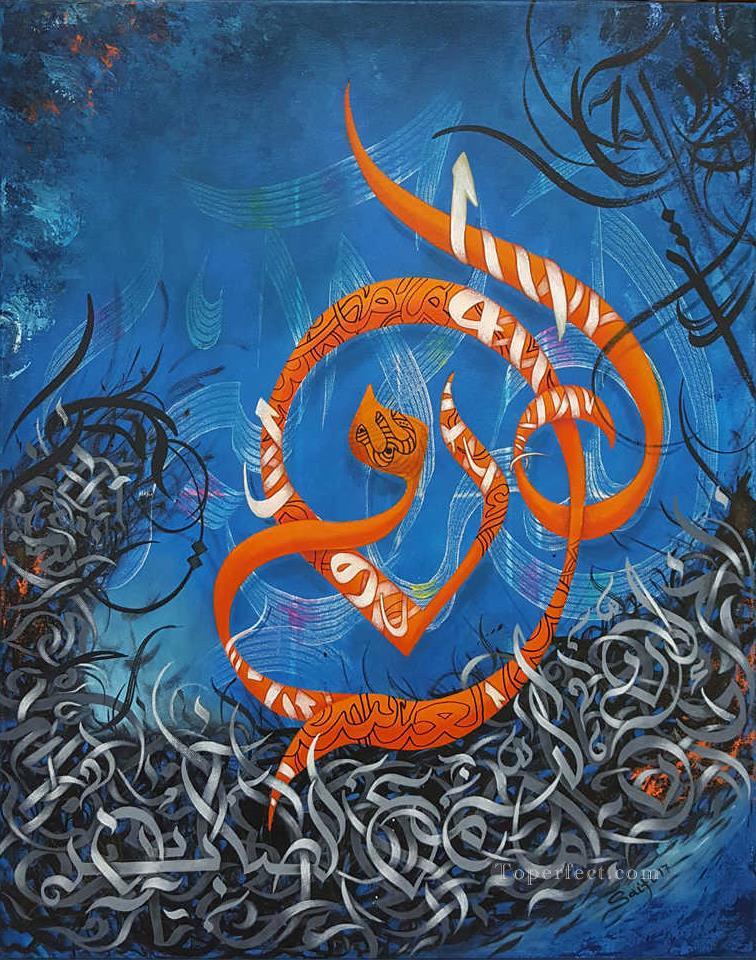 Dubai Calligraphy Islamic Oil Paintings